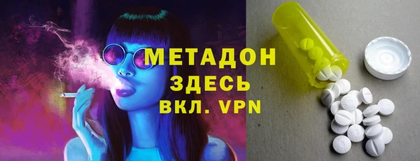 меф Балахна